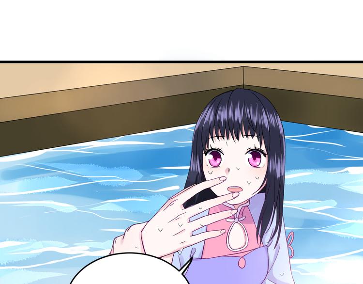 第3话 爱上人类125