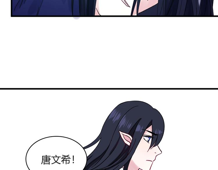 第5话 宣誓主权50