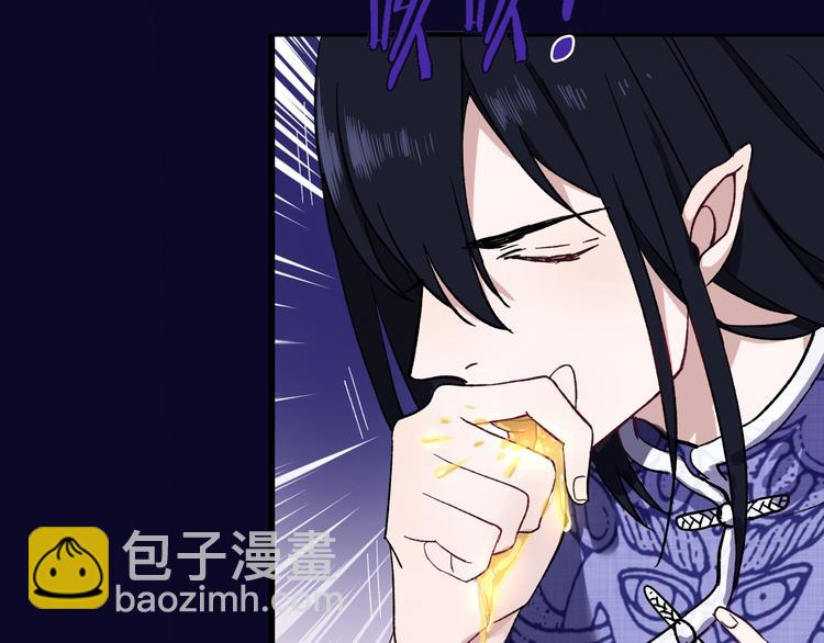 序章 命中注定的相遇28