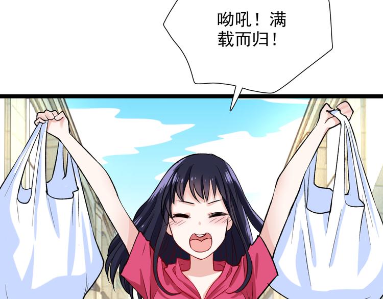 第8话 相隔的心60