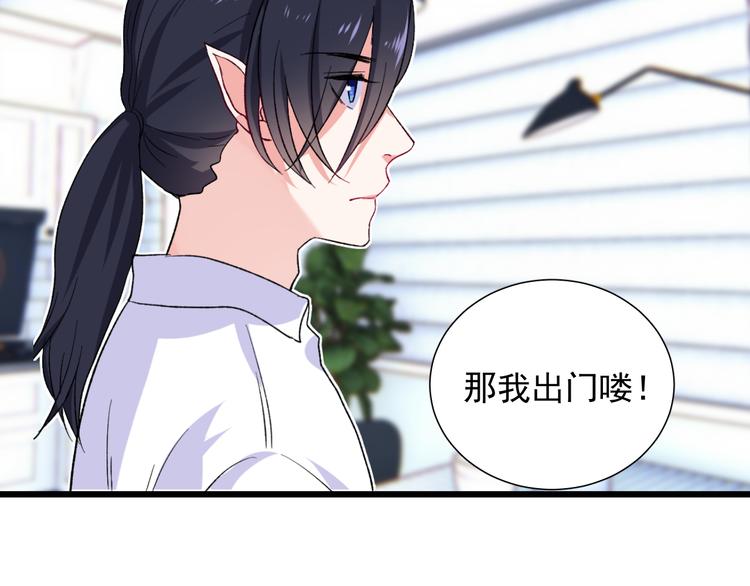 第9话 那个身影28