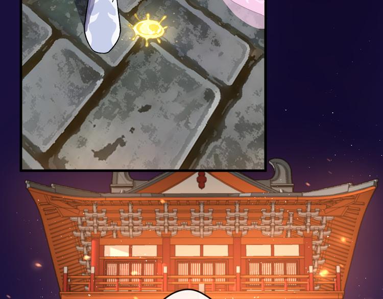 第2话 月下荆棘100