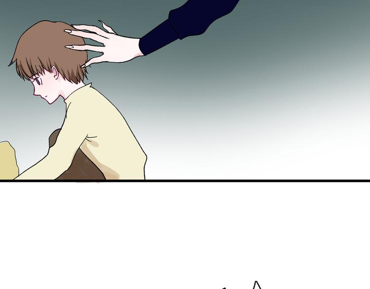 第5话 宣誓主权42