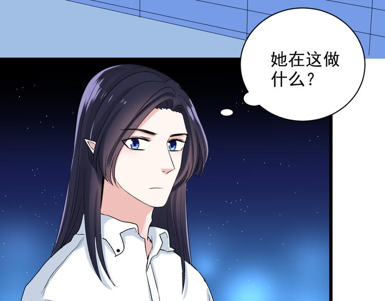 第9话 那个身影96