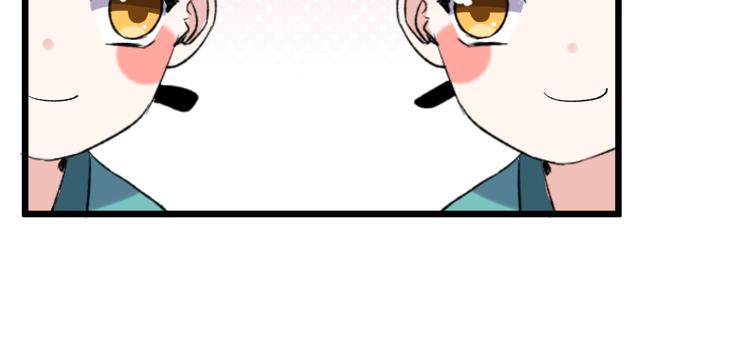 第9话 那个身影92