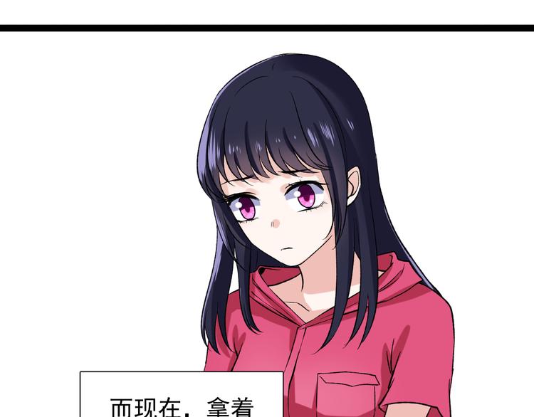第8话 相隔的心82