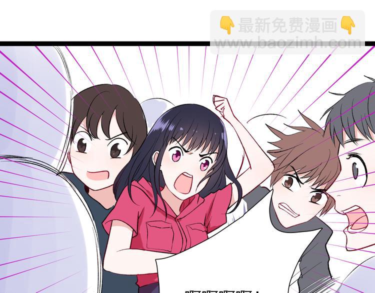 第8话 相隔的心43