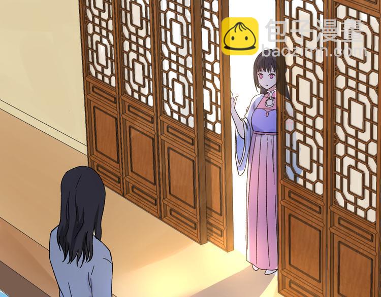第3话 爱上人类108