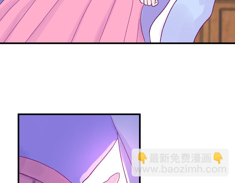第4话 前世今生14