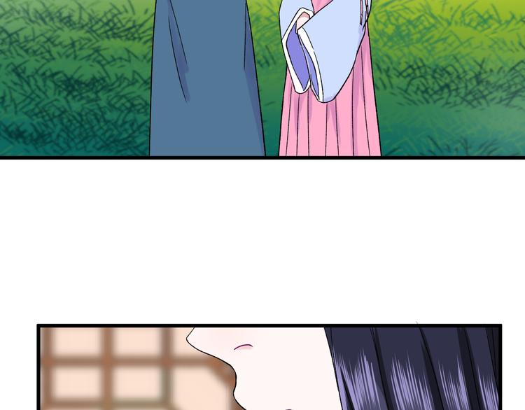 第3话 爱上人类137