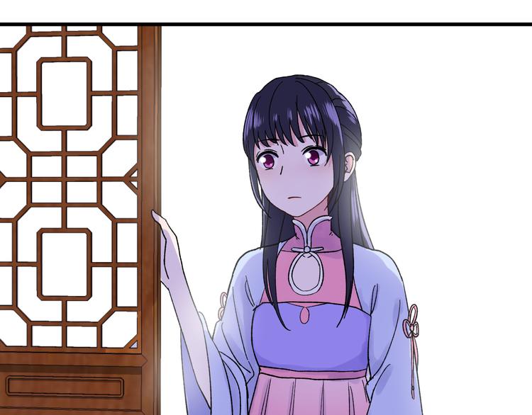 第3话 爱上人类105