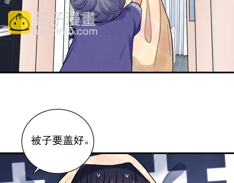 第7话 只因为是她50