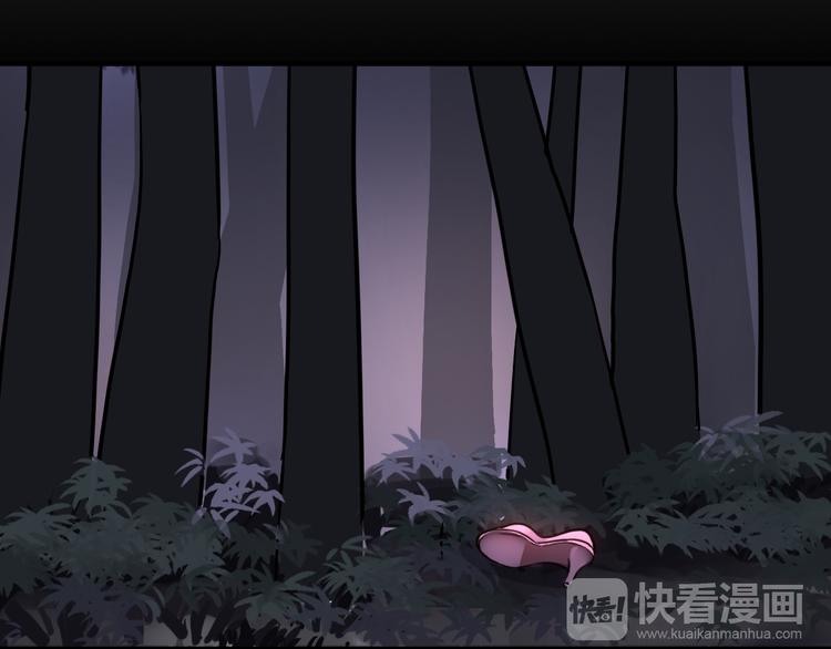 第1话 看见妖精的少女77