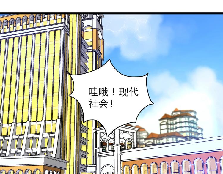 第5话 宣誓主权4