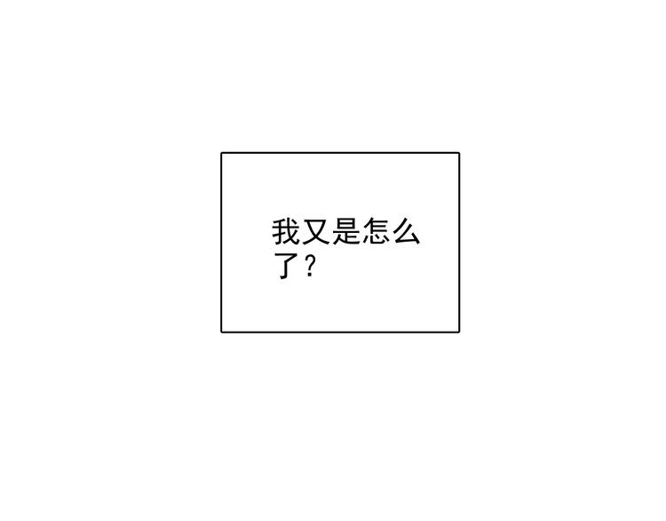 第9话 那个身影79