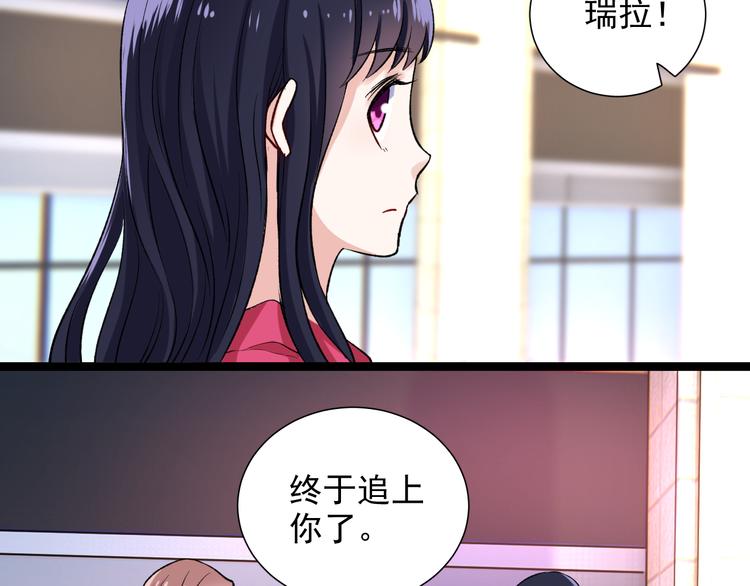 第8话 相隔的心62