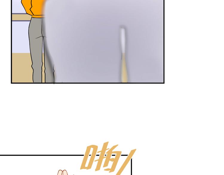 第1话 看见妖精的少女18