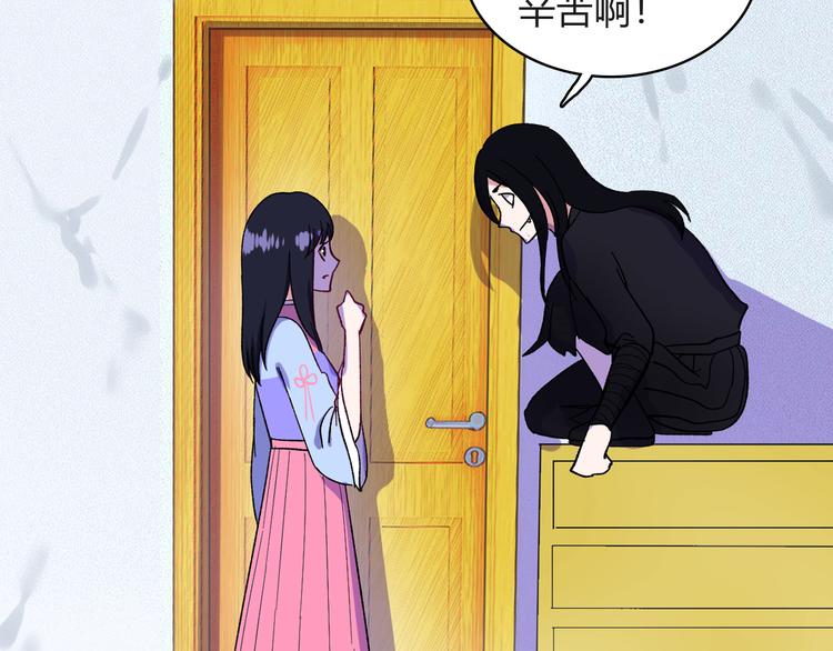 第5话 宣誓主权24