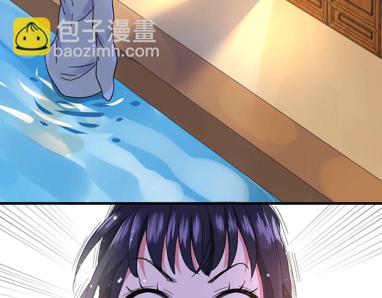 第3话 爱上人类109