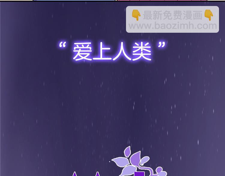 序章 命中注定的相遇43