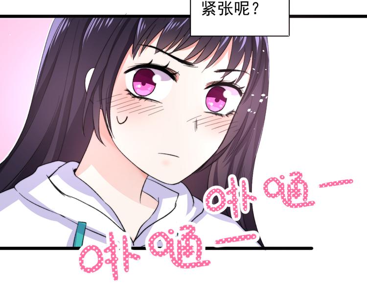 第9话 那个身影81