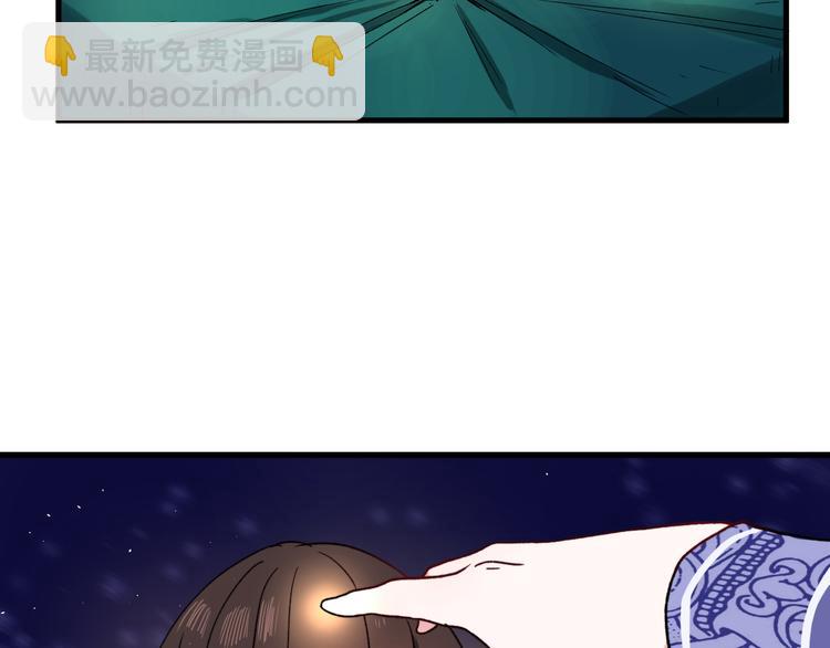 第3话 爱上人类42