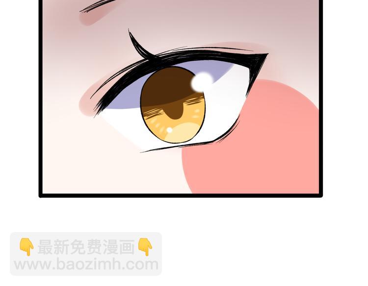 第8话 相隔的心90