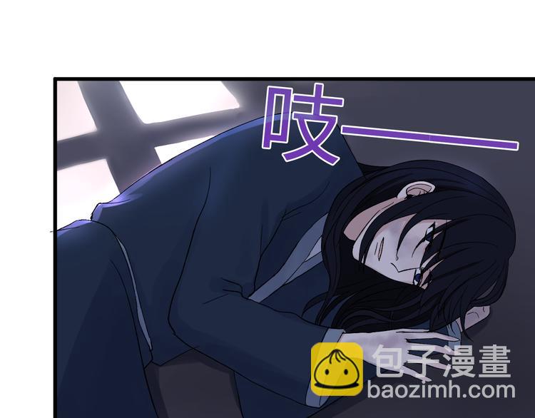 第4话 前世今生95