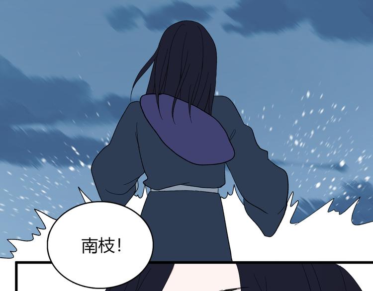 第4话 前世今生118