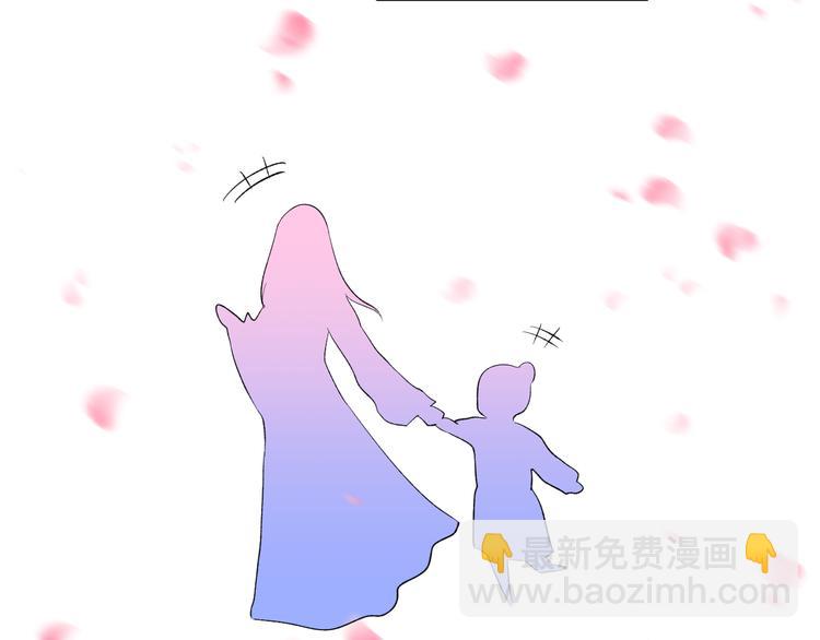 第9话 那个身影60