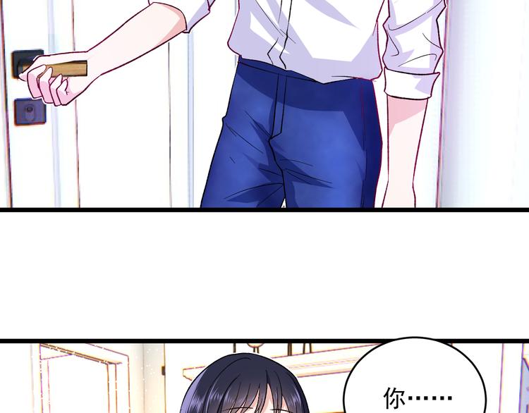 第9话 那个身影5