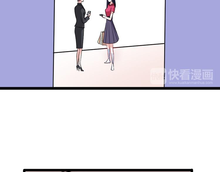 第8话 相隔的心89