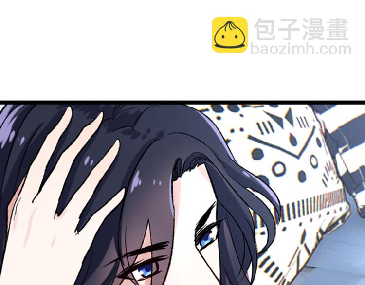 第8话 相隔的心93