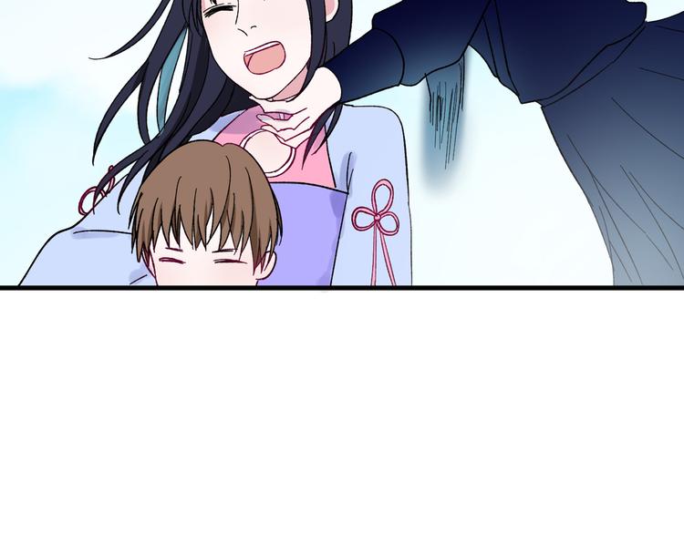 第5话 宣誓主权46