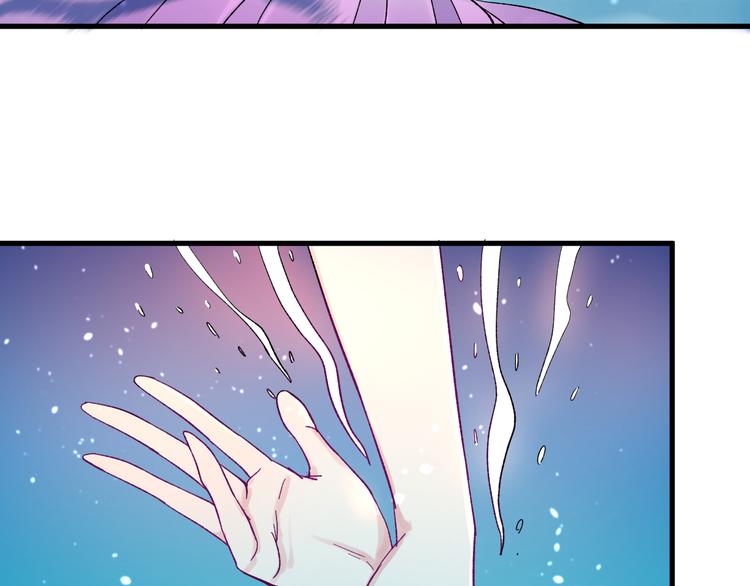 第3话 爱上人类116