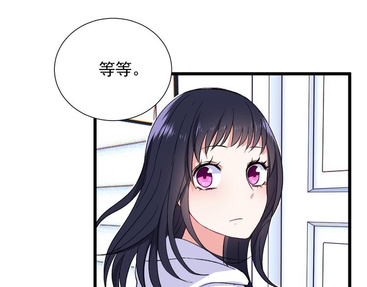 第9话 那个身影29