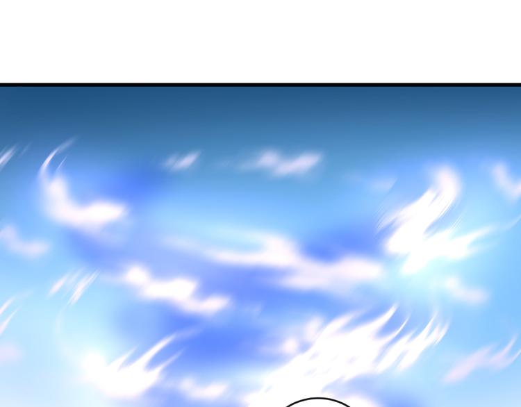 第3话 爱上人类68
