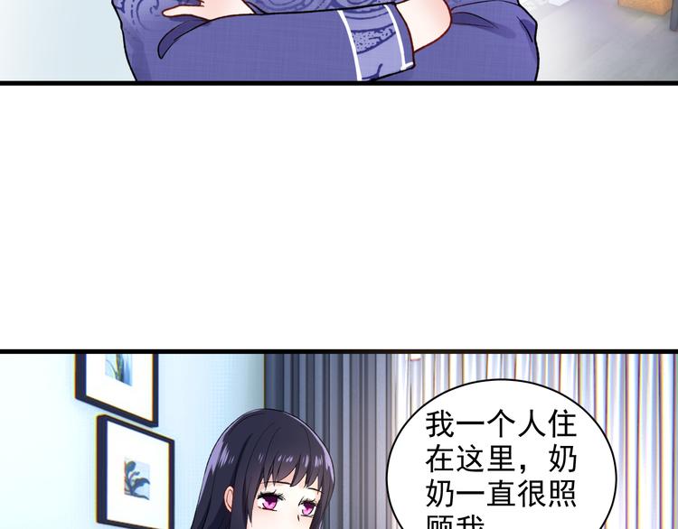 第7话 只因为是她59