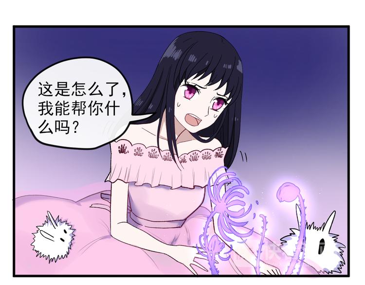 第2话 月下荆棘115
