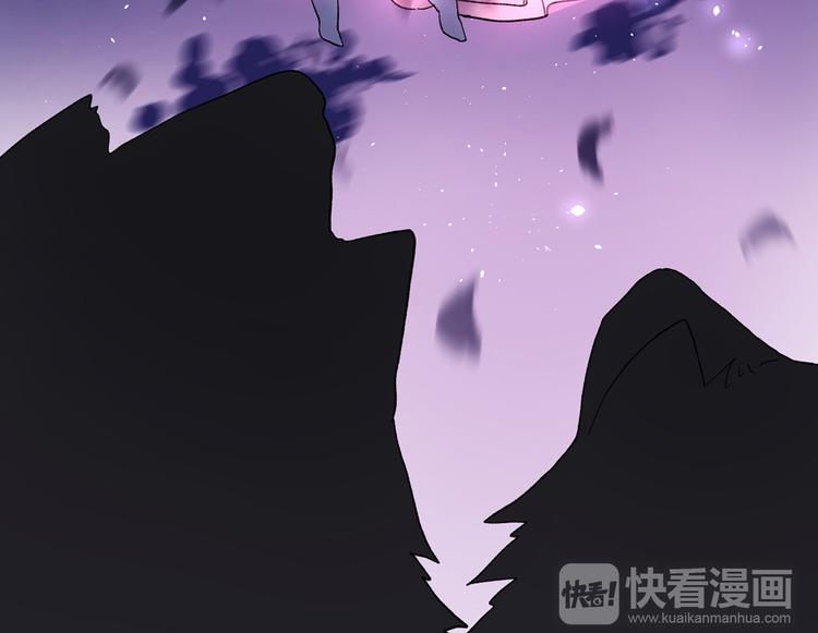 序章 命中注定的相遇19