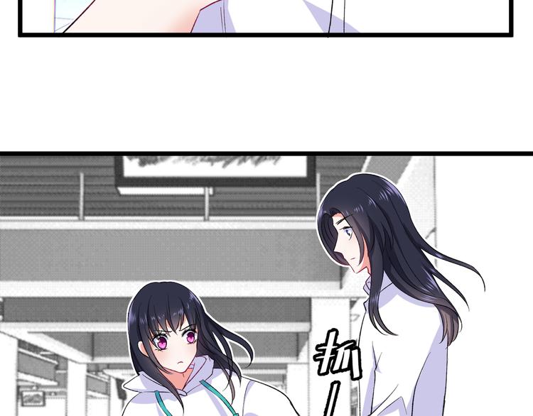 第9话 那个身影52