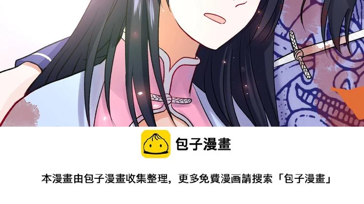 第7话 只因为是她94