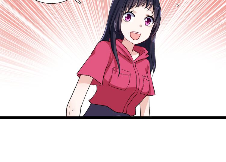第8话 相隔的心101