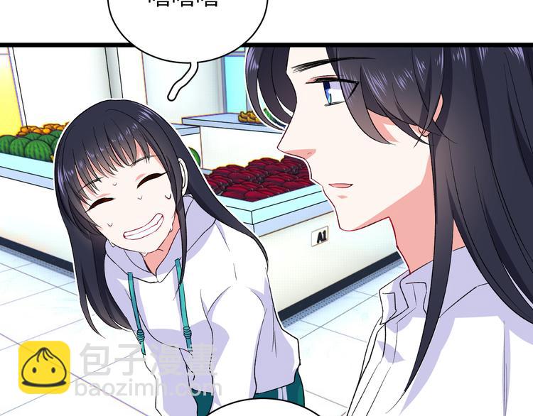 第9话 那个身影66