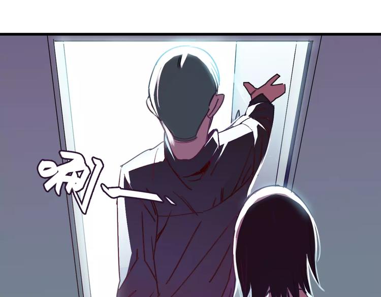 第3话 完美初印象？72