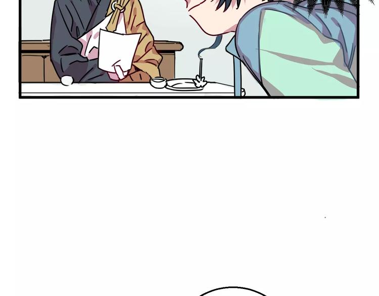 第5话 恋爱经验47