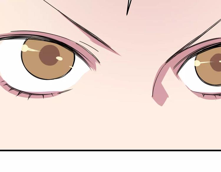 第9话 初吻50