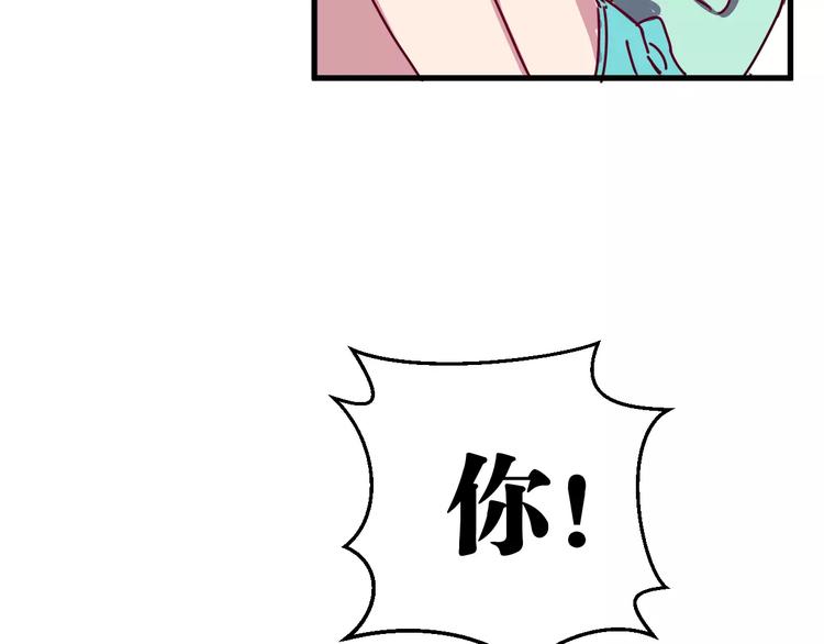 第6话 贺家老三102