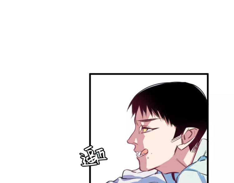 第3话 完美初印象？18