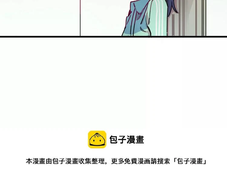 第7话 我在呢49